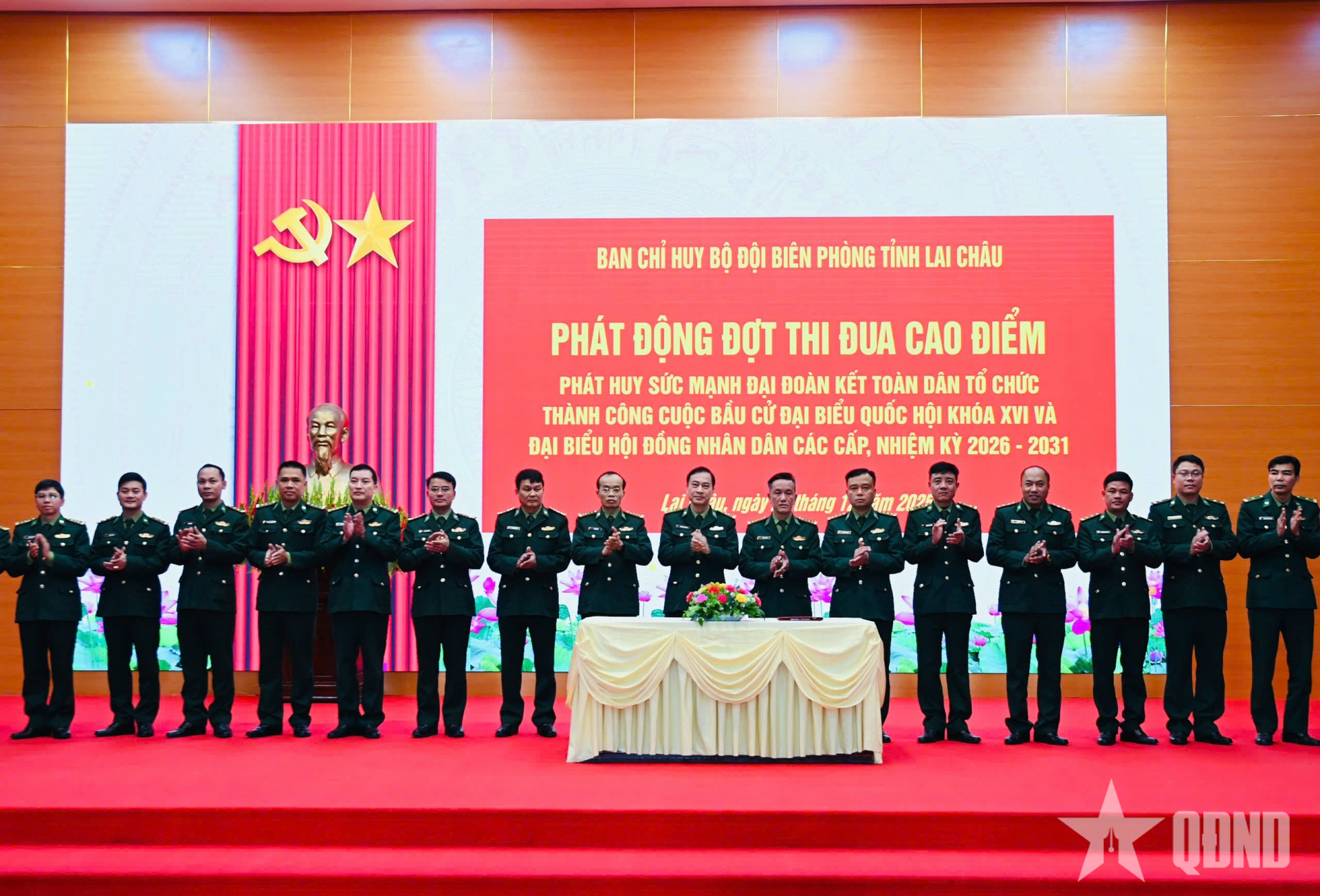 Bộ đội Biên phòng tỉnh Lai Châu phát động thi đua cao điểm